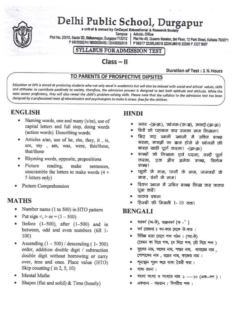 Syllabus for Admission Test, Class II, 2021-22