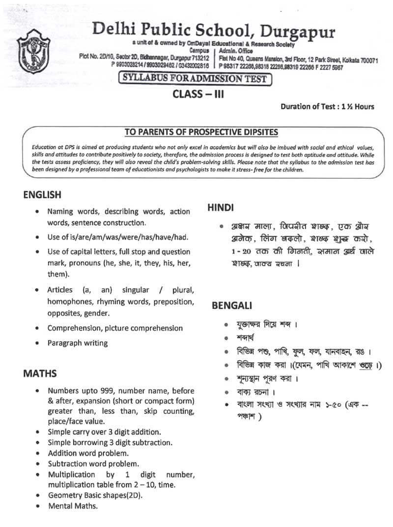 Syllabus for Admission Test, Class III, 2021-22