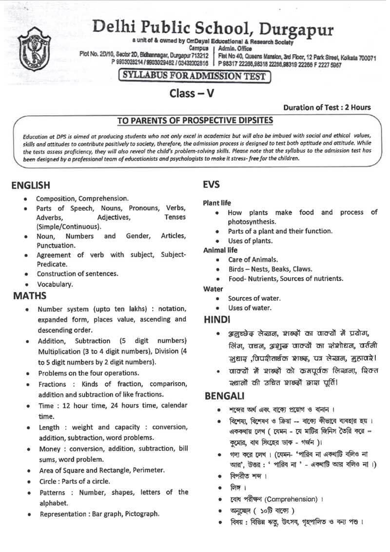 Syllabus for Admission Test, Class V 2021-22