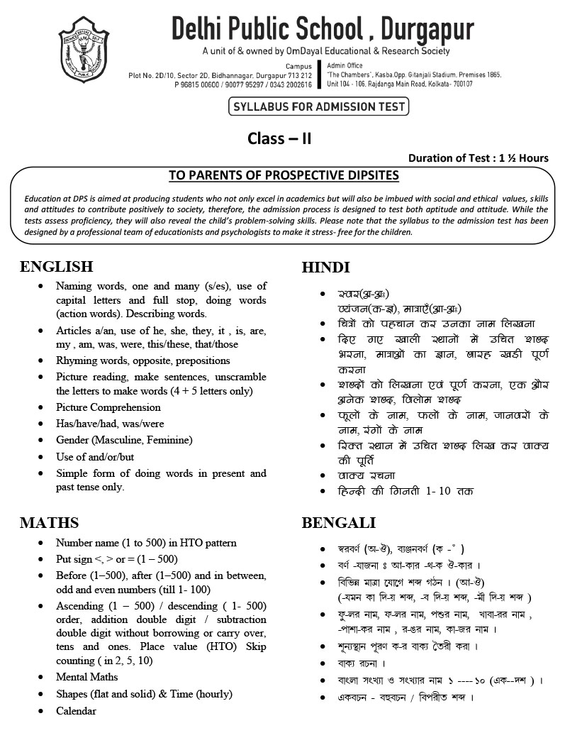 Syllabus for Admission Test, Class II, 2024-25