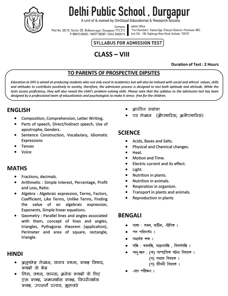 Syllabus for Admission Test, Class VIII, 2024-25