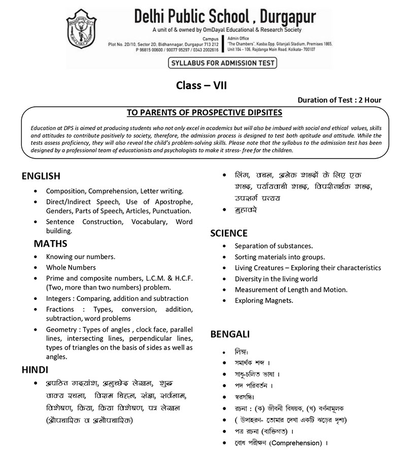 Syllabus for Admission Test, Class VII, 2025-26