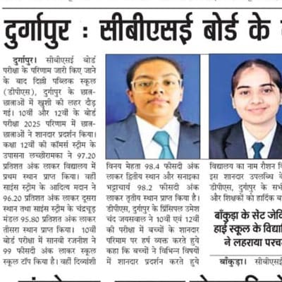 Media coverage