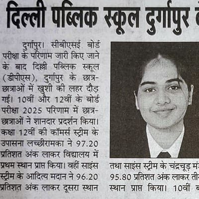 Media coverage