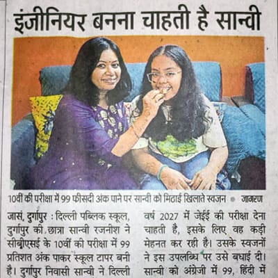 Media coverage